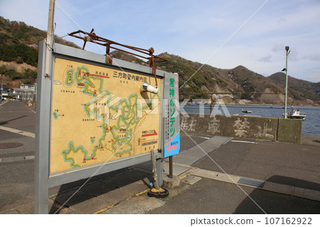 Wakasa Tsunegami Fishing Port Wakasa Tsunegami Cycads of Tsunegami Fukui Prefecture Wakasa Town Tsunegami B&B District Wakasa Tsunegami Town Wakasa Bay Sea of Japan Wakasa Tsunegami Fishing Port Wakasa Tsunegami Cycads of Tsunegami Fukui Prefecture Wakasa Town Tsunegami B&B District Wakasa Tsunegami Town Wakasa Bay Sea of Japan 107162922
