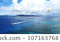 Parasail drone aerial shot of Sesoko Island over Minna Island, Kunigami District, Okinawa Prefecture 107163768