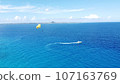 Parasail drone aerial shot of Ie Island over Minna Island, Kunigami District, Okinawa Prefecture 107163769