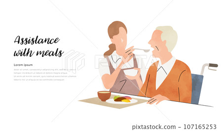 Vector illustration material: Nursing care staff and senior men who provide nursing care and meal assistance Vector illustration material: Nursing care staff and senior men who provide nursing care and meal assistance 107165253