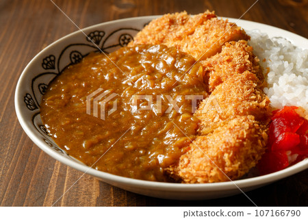 Katakare Katakare 107166790