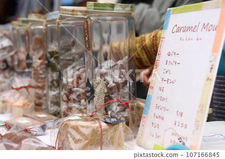 caramel 107166845