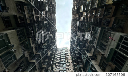 Crowded residential buildings in Hong Kong at daytime 107168506