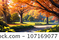 AI image of a park turning red and yellow 107169077