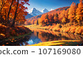 Autumn, autumn leaves and mountains AI image 107169080