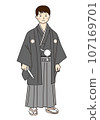 Illustration material_Man in hakama facing the front_Full body_Vector 107169701