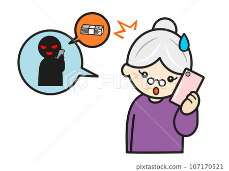 Grandma gets scammed over the phone 107170521