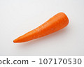 Delicious carrots can be cut out Delicious carrots can be cut out 107170530