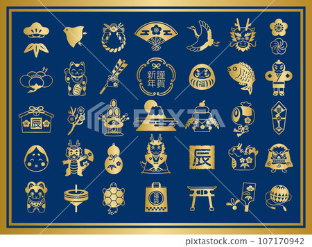 2024年金色日式圖示集 107170942