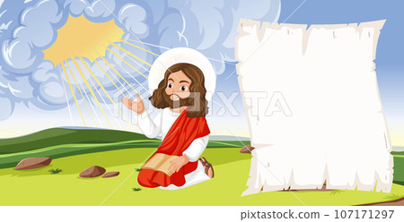 Jesus Christ Sitting on the Grass Jesus Christ Sitting on the Grass 107171297