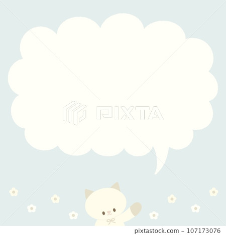 貓咪語音氣泡留言卡(藍色) 貓咪語音氣泡留言卡(藍色) 107173076