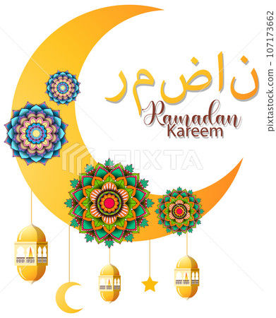 Ramadan Kareem Poster Vector 107173662