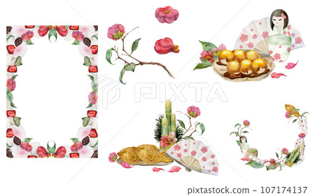 Watercolor hand drawn traditional Japanese sweets. Set of compositions with winter wagashi, taiyaki, tea, frames. Isolated on white background. Invitations restaurant menu greeting cards print textile Watercolor hand drawn traditional Japanese sweets. Set of compositions with winter wagashi, taiyaki, tea, frames. Isolated on white background. Invitations restaurant menu greeting cards print textile 107174137