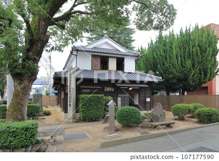 頓藏樓外觀(平柳遠石故居) 頓藏樓外觀(平柳遠石故居) 107177590