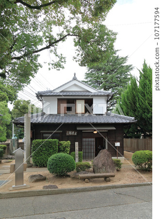 頓藏樓外觀（平柳遠石故居） 107177594