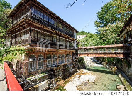 Shima Onsen Sekizenkan Corridor/Connecting Bridge Shima Onsen Sekizenkan Corridor/Connecting Bridge 107177998
