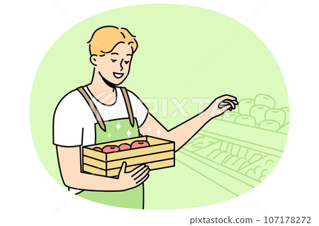 Man in uniform working in supermarket 107178272