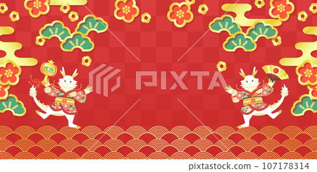 2024 New Year Banner Dragon Vector Template (background illustration, poster, gold, Japanese style, 1:2, 2024 New Year Banner Dragon Vector Template (background illustration, poster, gold, Japanese style, 1:2, 107178314
