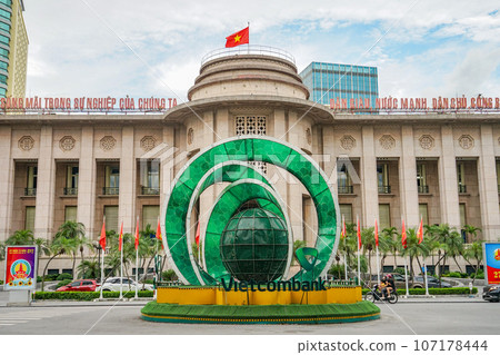 越南國家銀行 越南國家銀行 107178444