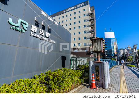 Tokyo cityscape in Japan overlooking Komagome Station etc. Tokyo cityscape in Japan overlooking Komagome Station etc. 107178641