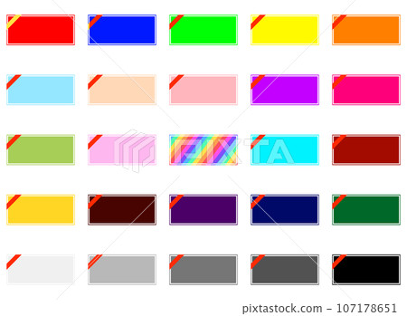 25 張彩色優惠券,附白線和 1 條紅色絲帶 25 張彩色優惠券,附白線和 1 條紅色絲帶 107178651