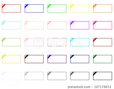 一組 25 張白色優惠券、彩色線條和 1 條絲帶 107178652
