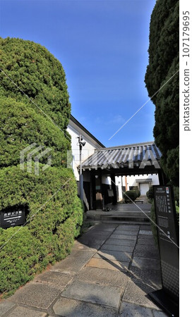Kurabo Memorial Museum (Kurashiki City, Okayama Prefecture) 107179695