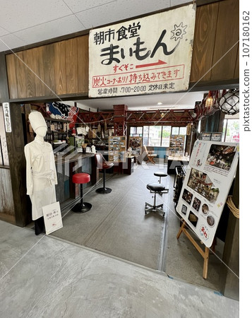 取景地為電視小說的背景－輪島早市 107180162