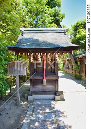 京都華天神宮（遺址神社） 分社 大山純神社 107180235