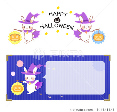 halloween pumpkin and rabbit 107181121