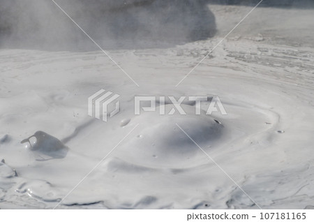 Earth art? Beppu Priest Hell 107181165