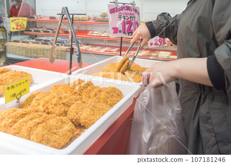 食品部炸肉餅購物 107181246