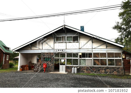 函館本線比羅夫站 函館本線比羅夫站 107181932