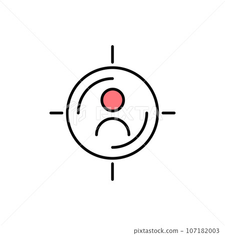 Focus Concept Sign Thin Line Icon Focusing Simple Element Isolated on a White Background. Vector illustration 107182003
