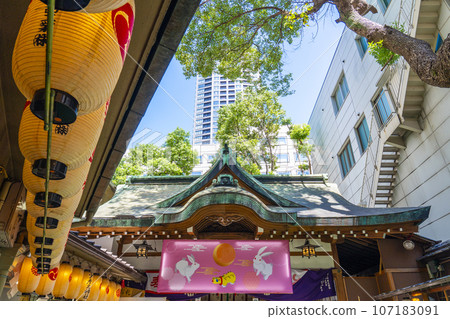 數彥名神社參拜殿（大阪市中央區道修町） 107183091