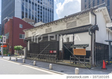 舊緒公庵住宅(適塾)--大阪府中央區北濱-- 舊緒公庵住宅(適塾)--大阪府中央區北濱-- 107183105