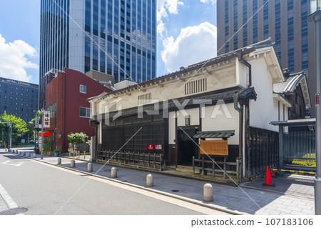 舊緒公庵住宅(適塾)--大阪府中央區北濱-- 舊緒公庵住宅(適塾)--大阪府中央區北濱-- 107183106