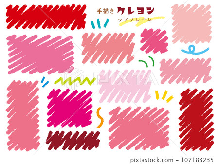手寫蠟筆觸摸粗框橫幅背景/方形、粉紅色、紅色 手寫蠟筆觸摸粗框橫幅背景/方形、粉紅色、紅色 107183235