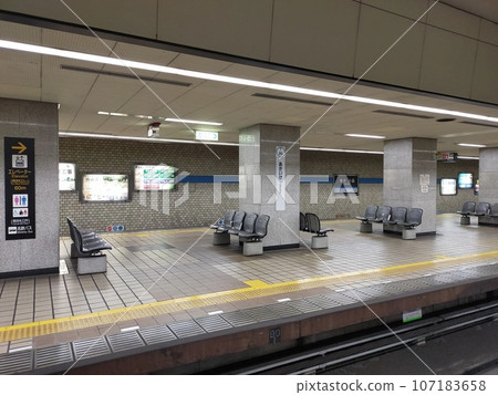 Nagoya Municipal Subway Akaike Station 107183658