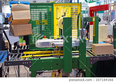 Carton Sealing Packing Machine Carton Sealing Packing Machine 107184168
