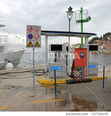 Marine Yachts Fueling Station 107184285