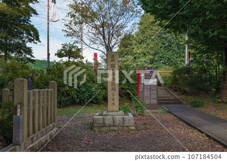 關原戰場 德塚 關原戰場 德塚 107184504