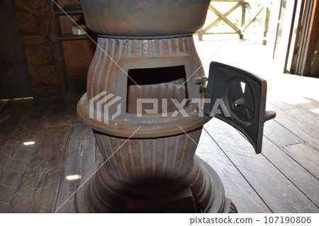 Dharma stove 107190806