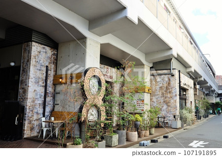 Pizza shop under the Nakameguro viaduct Pizza shop under the Nakameguro viaduct 107191895