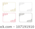 rose line drawing frame 107191910