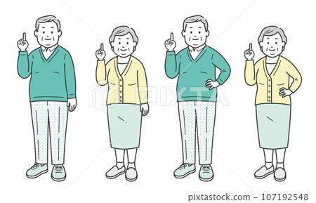 Elderly overweight men and women pointing diagonally 107192548