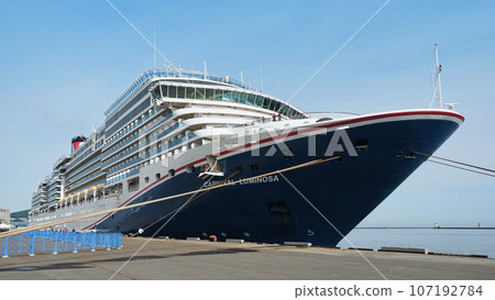 Carnival Luminosa, the cruise ship making its first port call in Japan/Katsuno Pier, Otaru Port 107192784