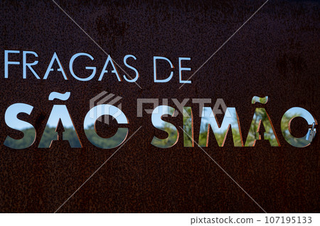 Fragas de Sao Simao sign Fragas de Sao Simao sign 107195133