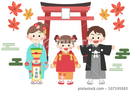 Shichi-Go-San illustration of children wearing kimono and torii gate Shichi-Go-San illustration of children wearing kimono and torii gate 107195885
