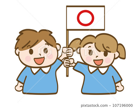 舉起Maru旗幟的男孩和女孩_保育園兒童的兄弟姐妹 舉起Maru旗幟的男孩和女孩_保育園兒童的兄弟姐妹 107196000